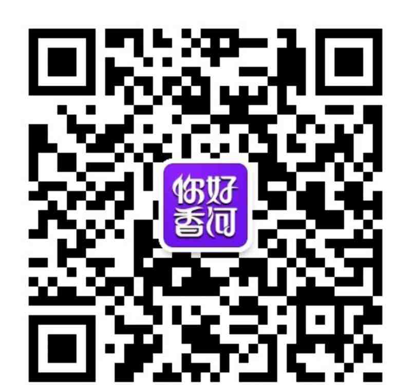 qrcode_for_gh_509f9a9da801_1280.jpg